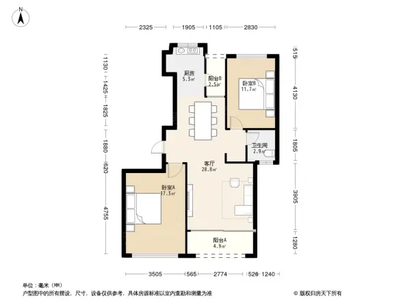 惠都上府名园