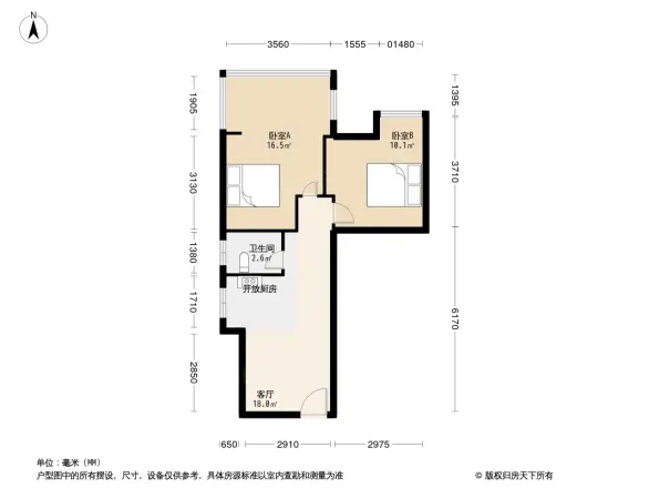 雄新华府