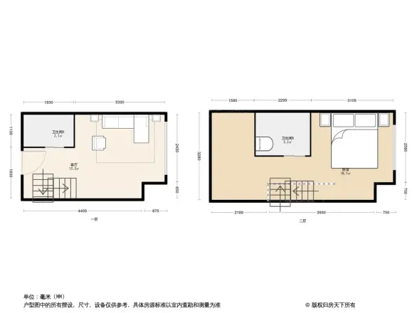 万科大家九都会