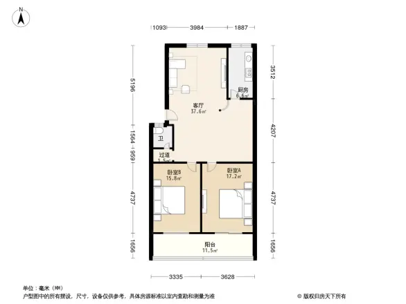 军安小区