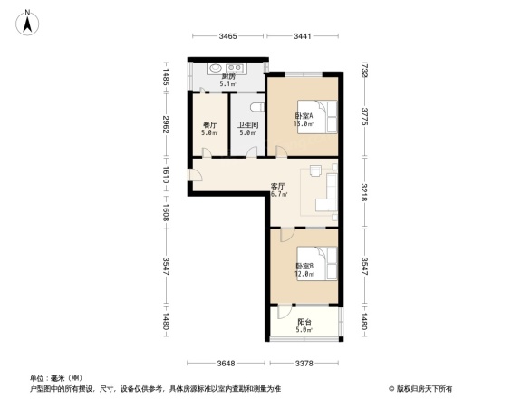 汝河路小学家属院