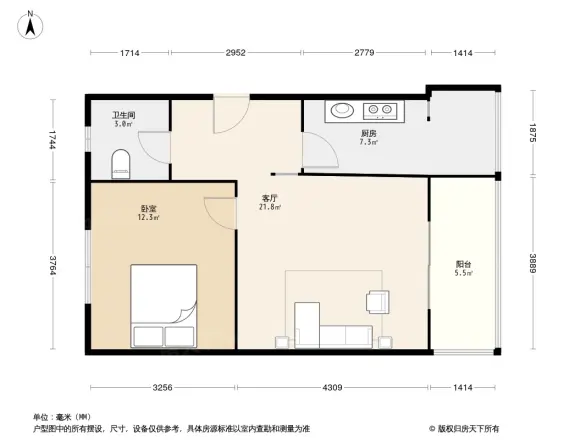 花园小城