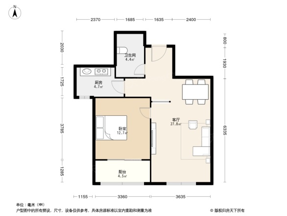 瑞源香汐海