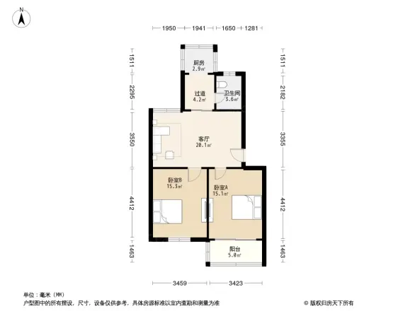 二七房管局家属院