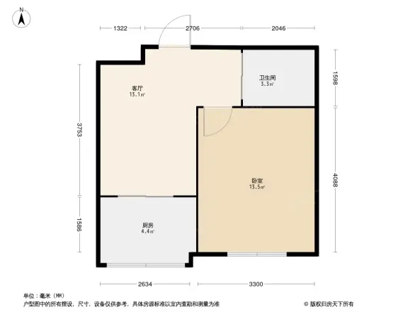 和平花园