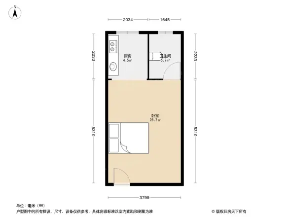 鸿盛新城