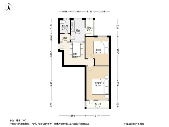 省委家属院