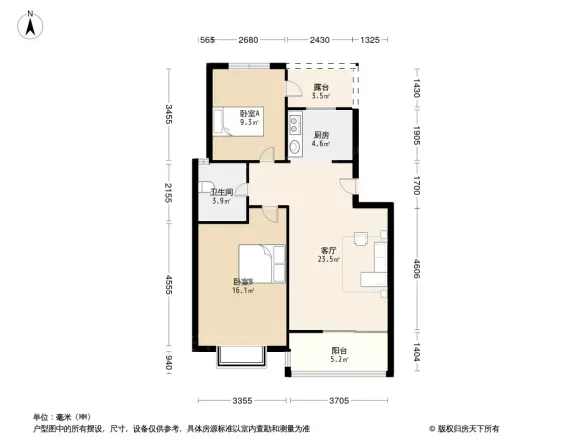 城市漫步