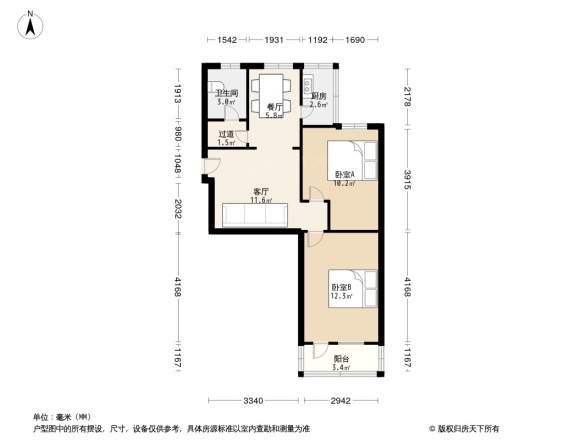 省委家属院