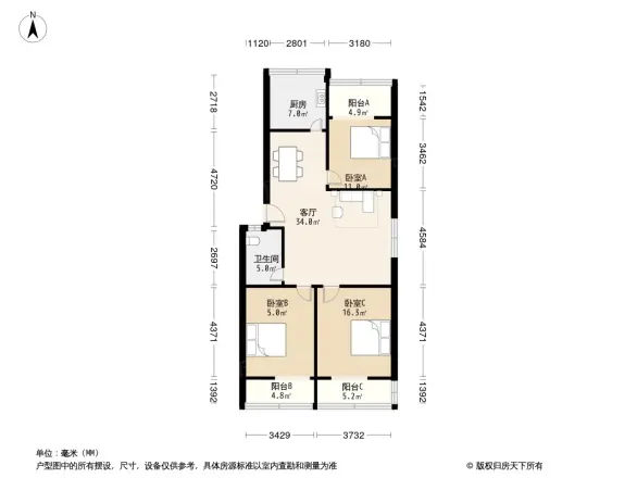 新搪瓷厂家属院