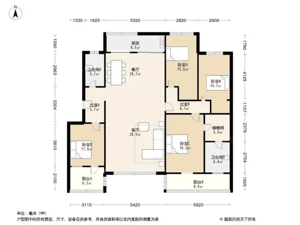 经八路省一建家属院