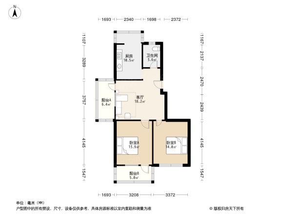 铝镁设计院家属院