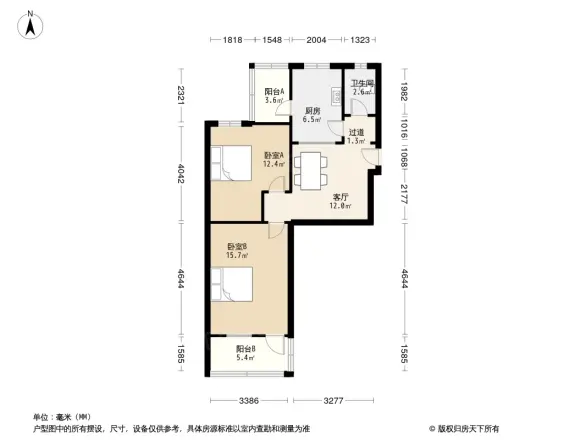 省委家属院