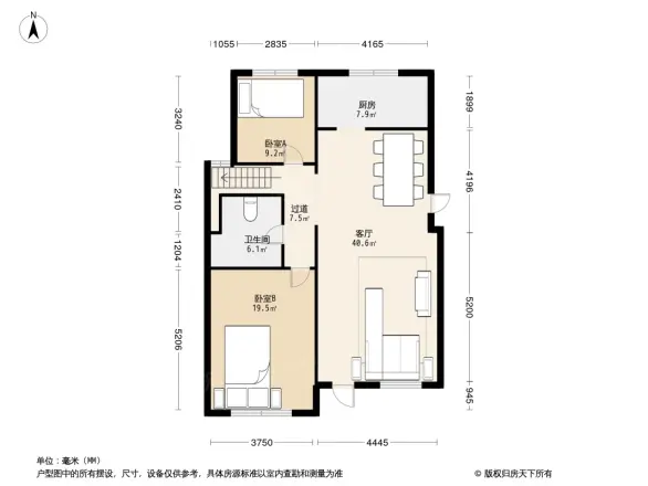 华润中央公园