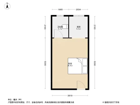 鸿盛新城