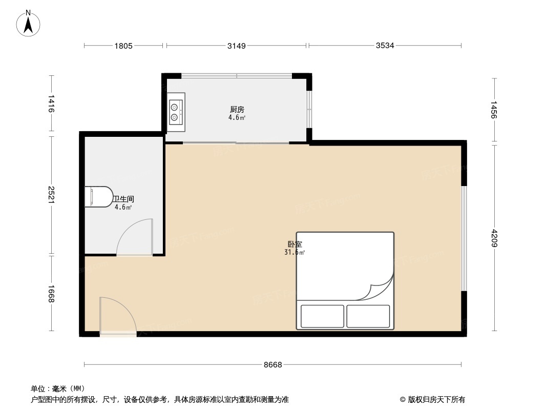 户型图0/2