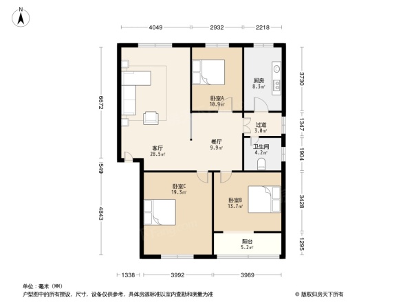 陇海西路39号院