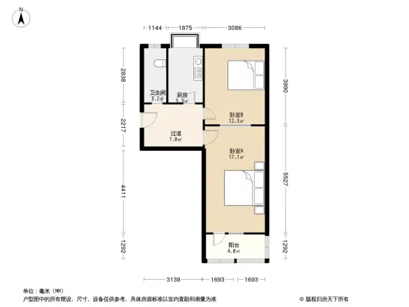 二七房管局家属院