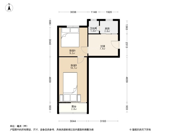 电缆厂家属院南院