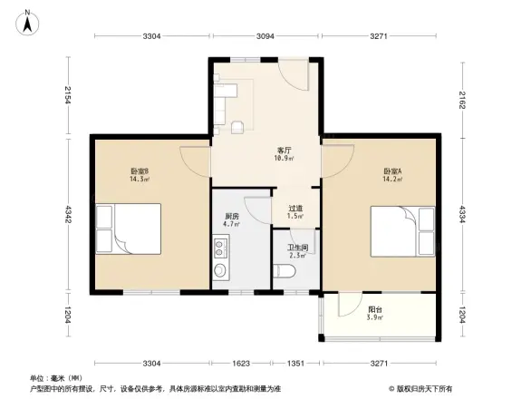 省委家属院
