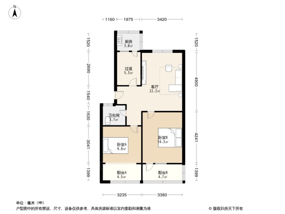 华北石油局井下基地家属院