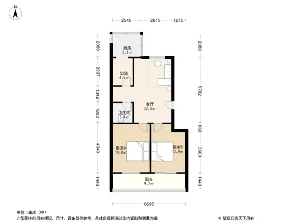 新搪瓷厂家属院