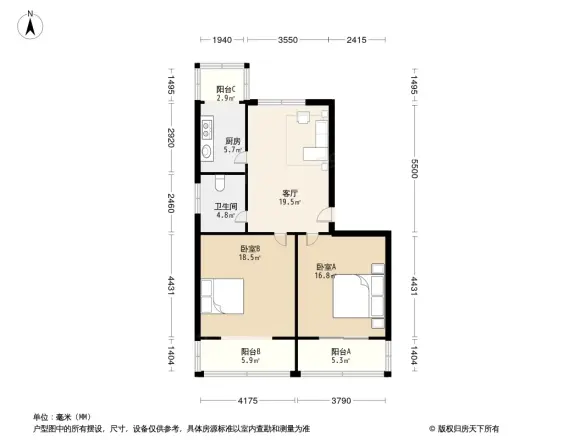 惠济公交公司家属院