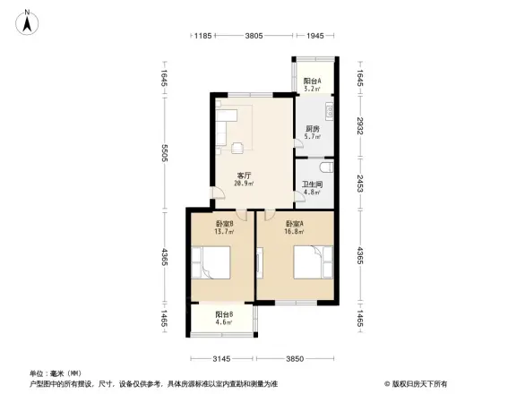 惠济公交公司家属院