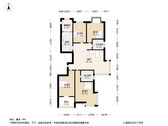 龙源世纪家园