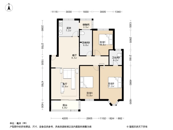 舒馨花园