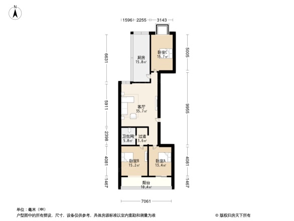 交通路167号院