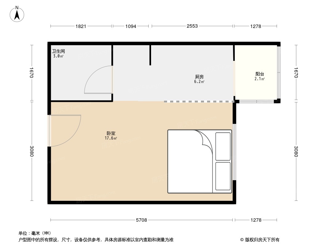 户型图1/2