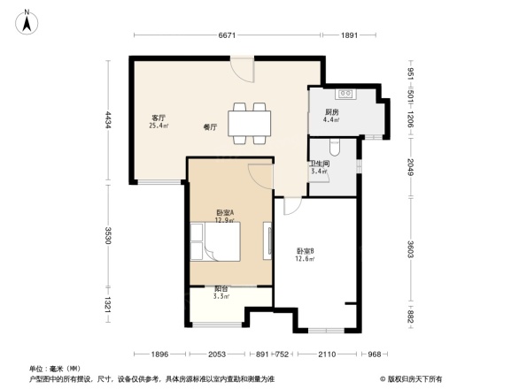 公园道一号誉园