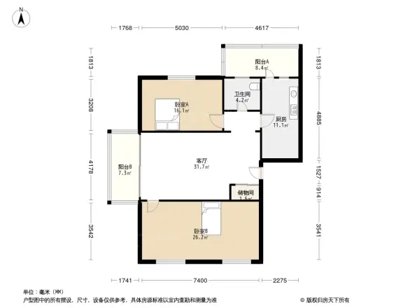 馨悦家园