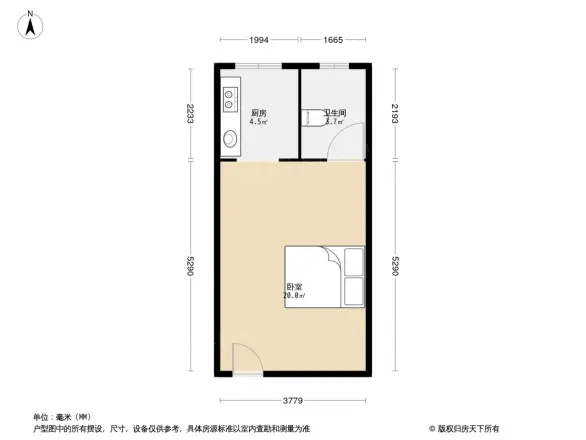 鸿盛新城