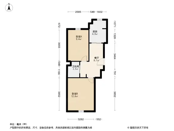 泊林小镇