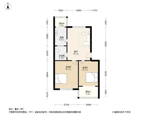 惠济公交公司家属院