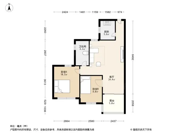 公交宿舍大院