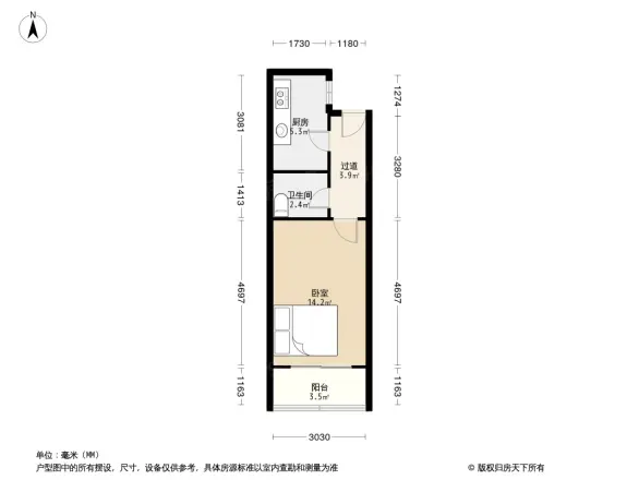 登州路小区(市南区)