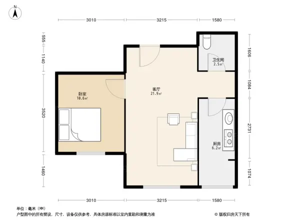 华尚万象新天户型图