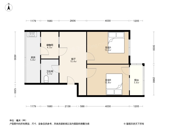 南阳路肉联厂家属院