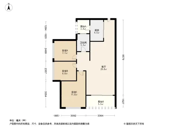 福盈中央山