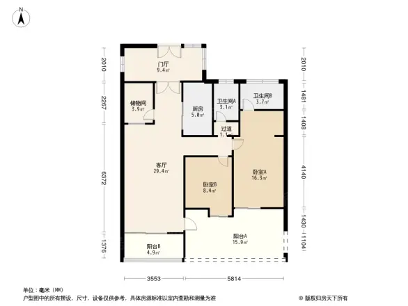 水榭花都别墅