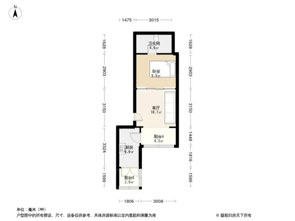 明德新天地