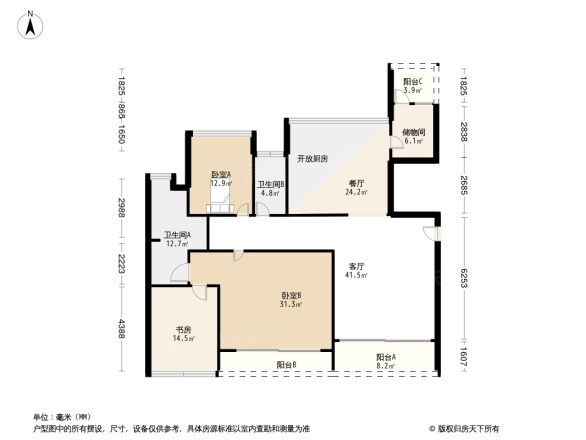 欧景花园三期