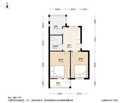 省商专家属院