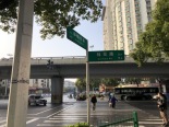 周边道路指示牌