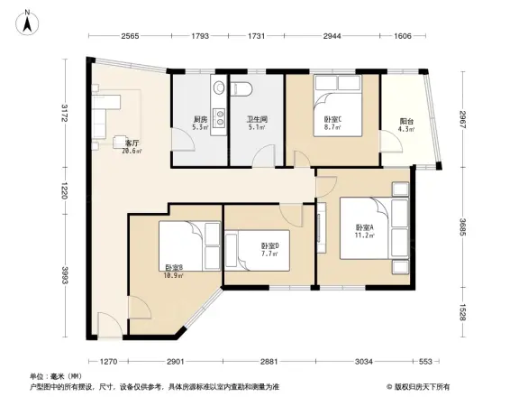 公交宿舍大院