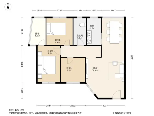 公交宿舍大院