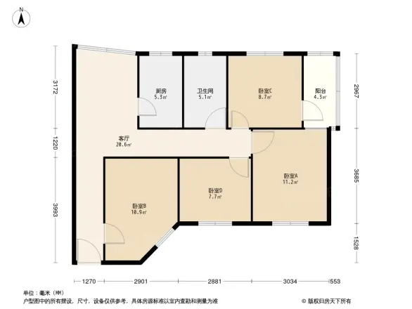 公交宿舍大院